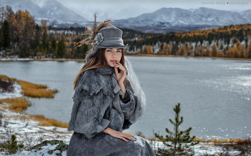 Лиза