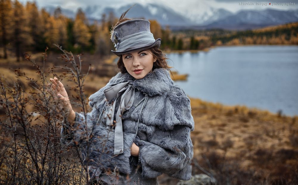 Лиза