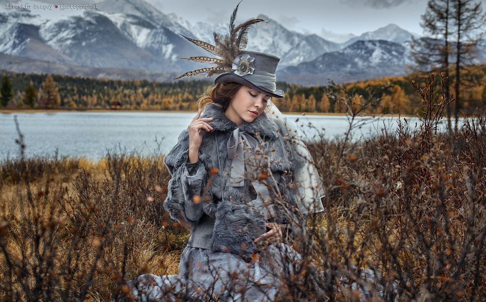 Лиза