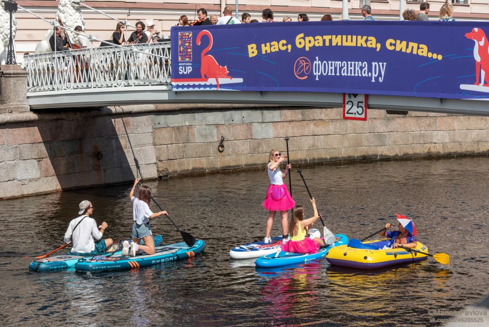Фестиваль &laquo;Фонтанка SUP - 23&raquo;