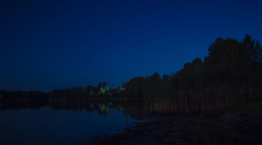 Вид на село Верхне-Никульское