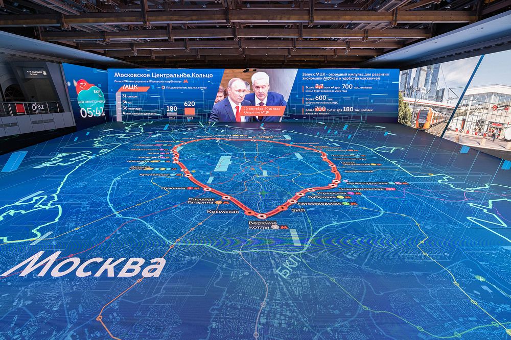 Выставка "Станция Манеж", фото 2