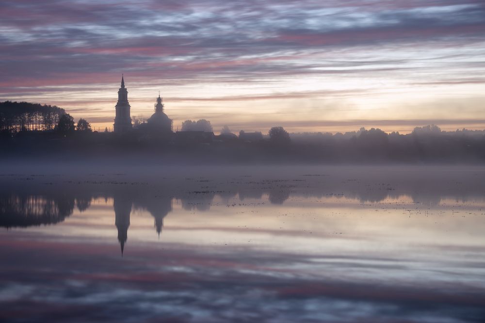 Холодное утро