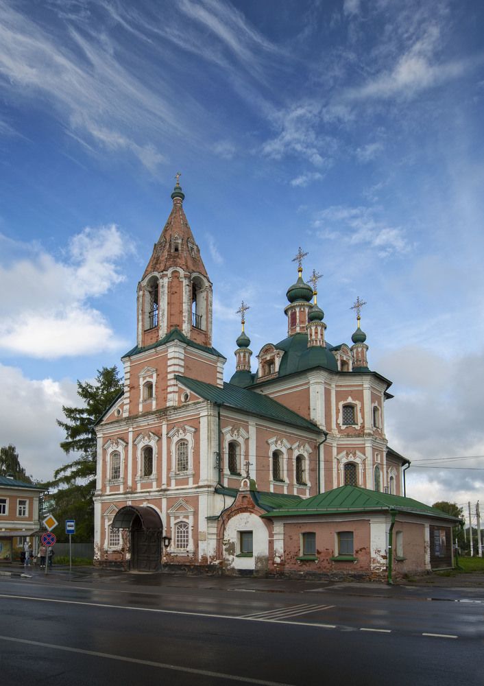 Переславль