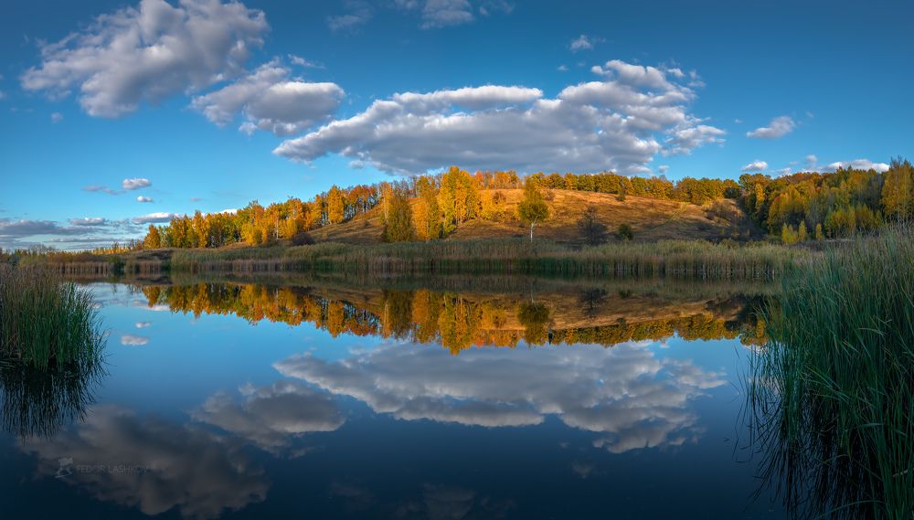 Осенний закат