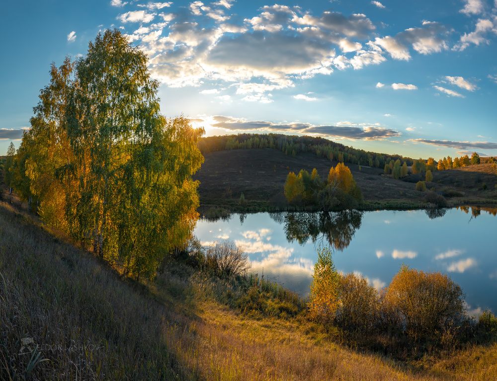 Осенний закат