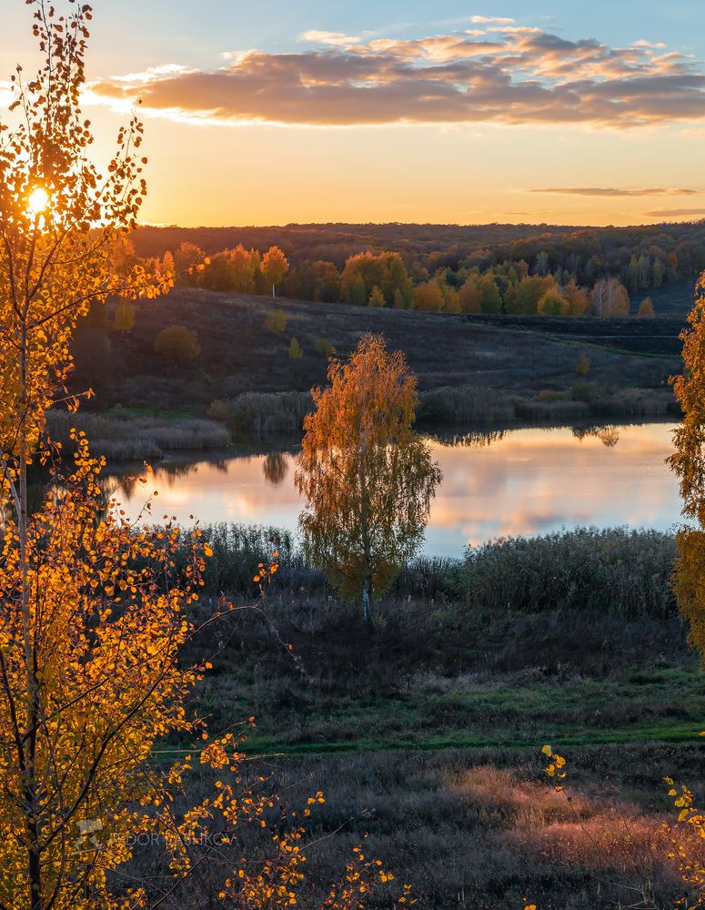 Осенний закат