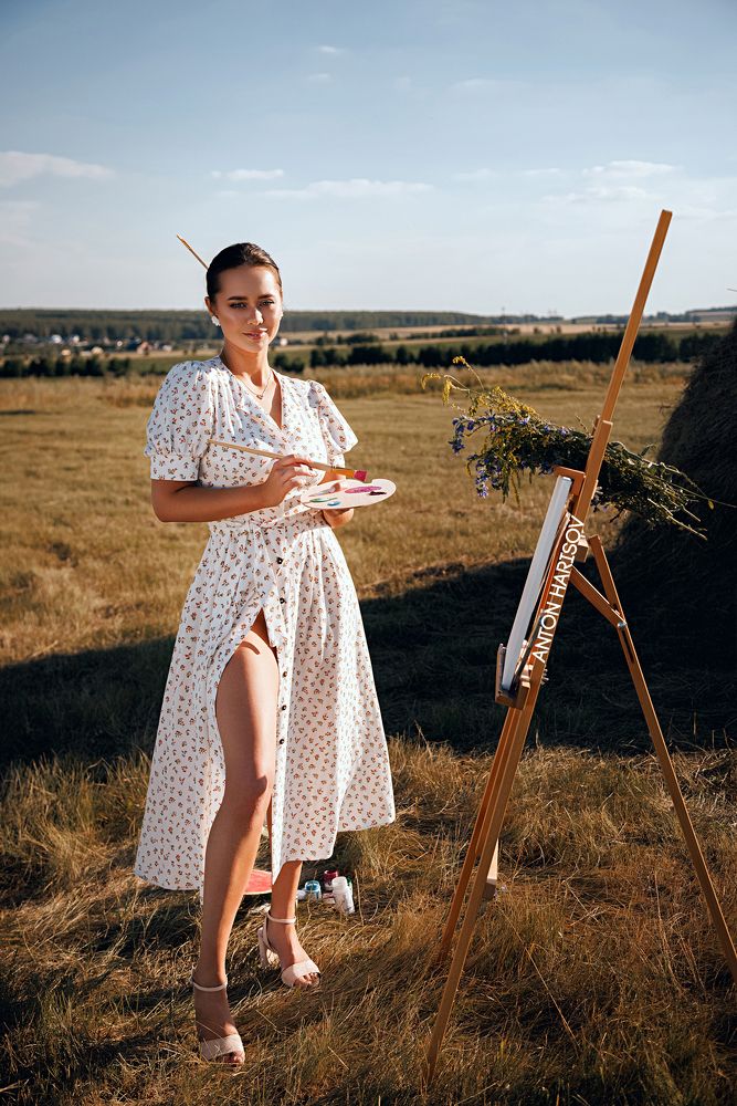 Painting