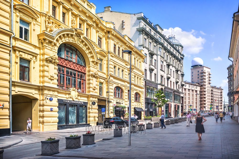Кузнецкий Мост