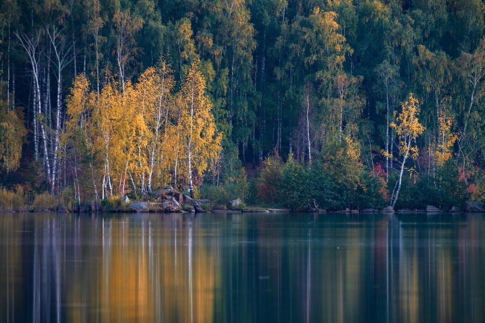 Осенний вечер