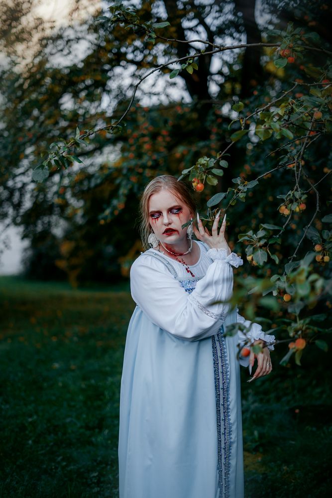 Ghoul