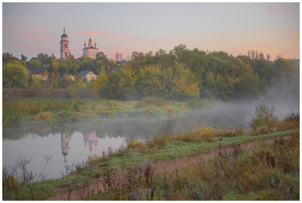 Пробуждение нового дня