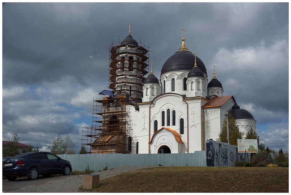 Незавершенные работы