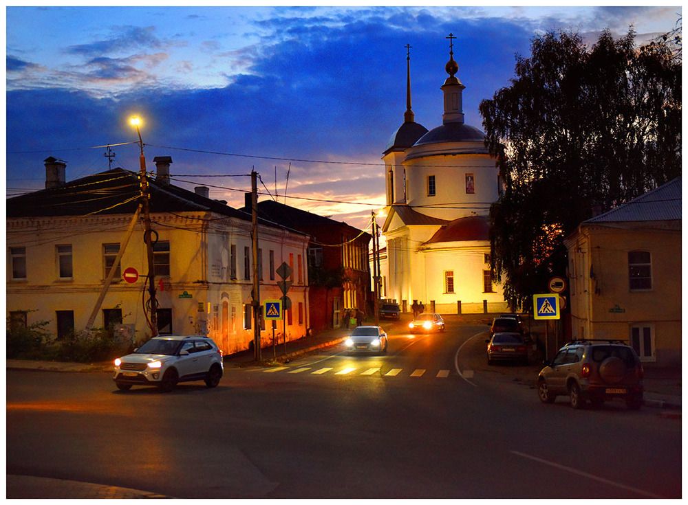 На краю заката