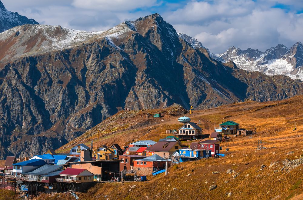 Домбайская осень