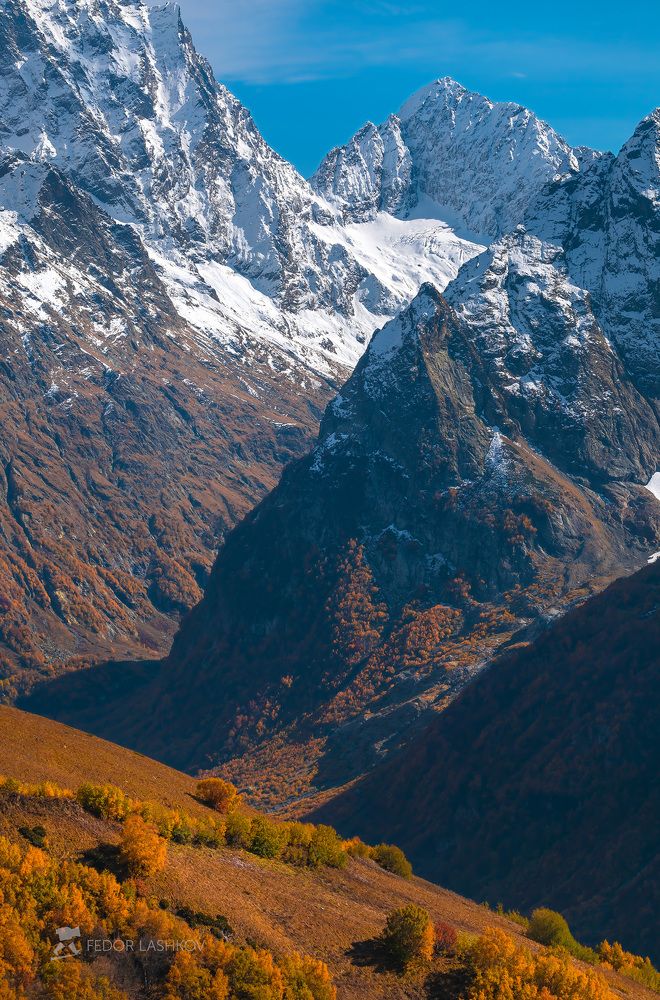 Домбайская осень