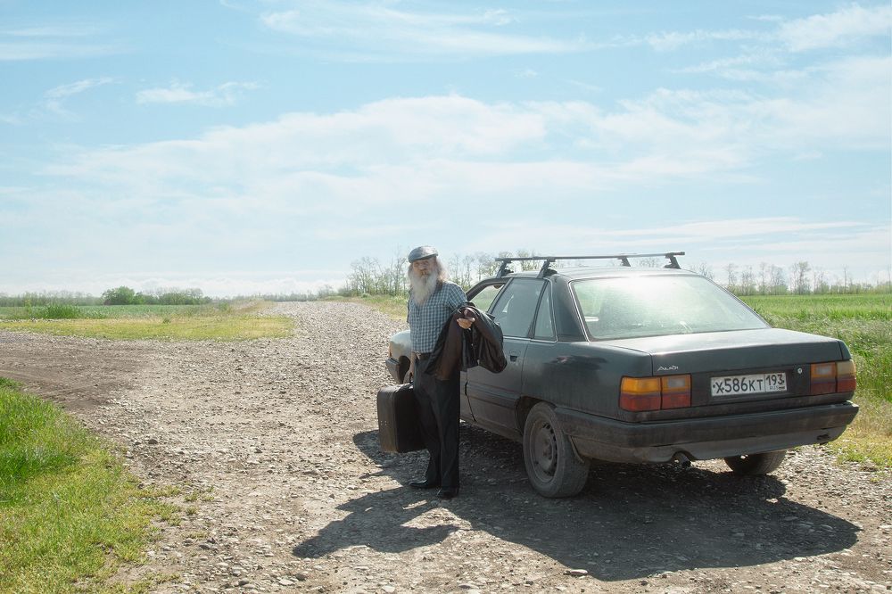 Возвращение на родину