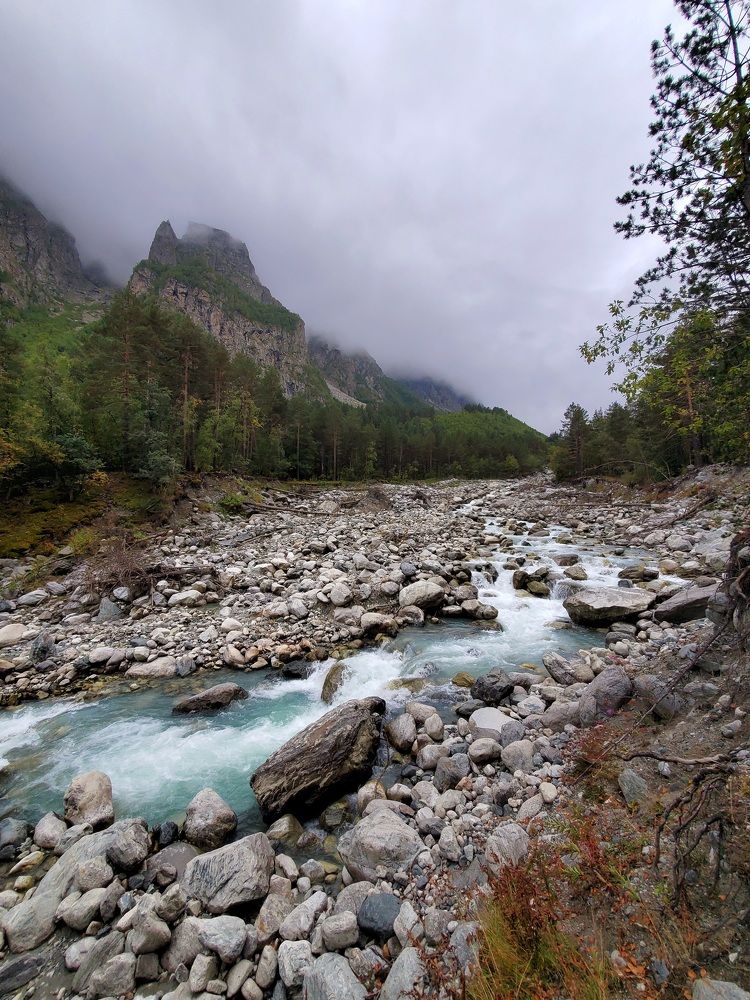 Река