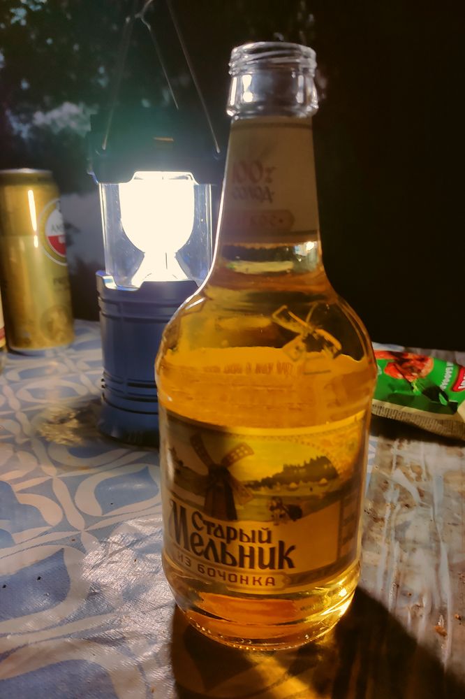Мобильное лето 2023