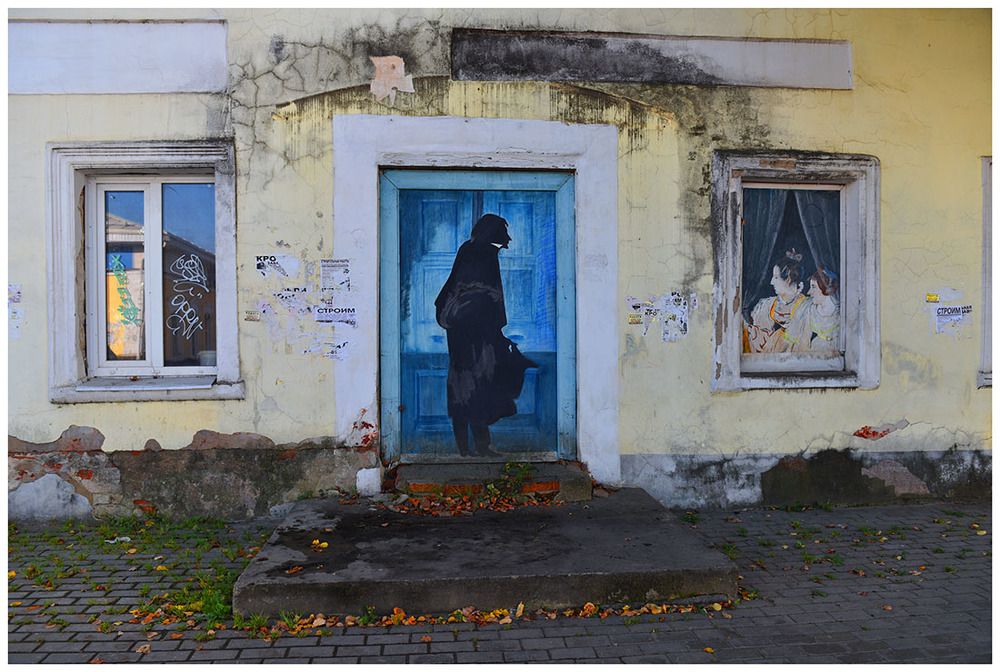 Осень в городе