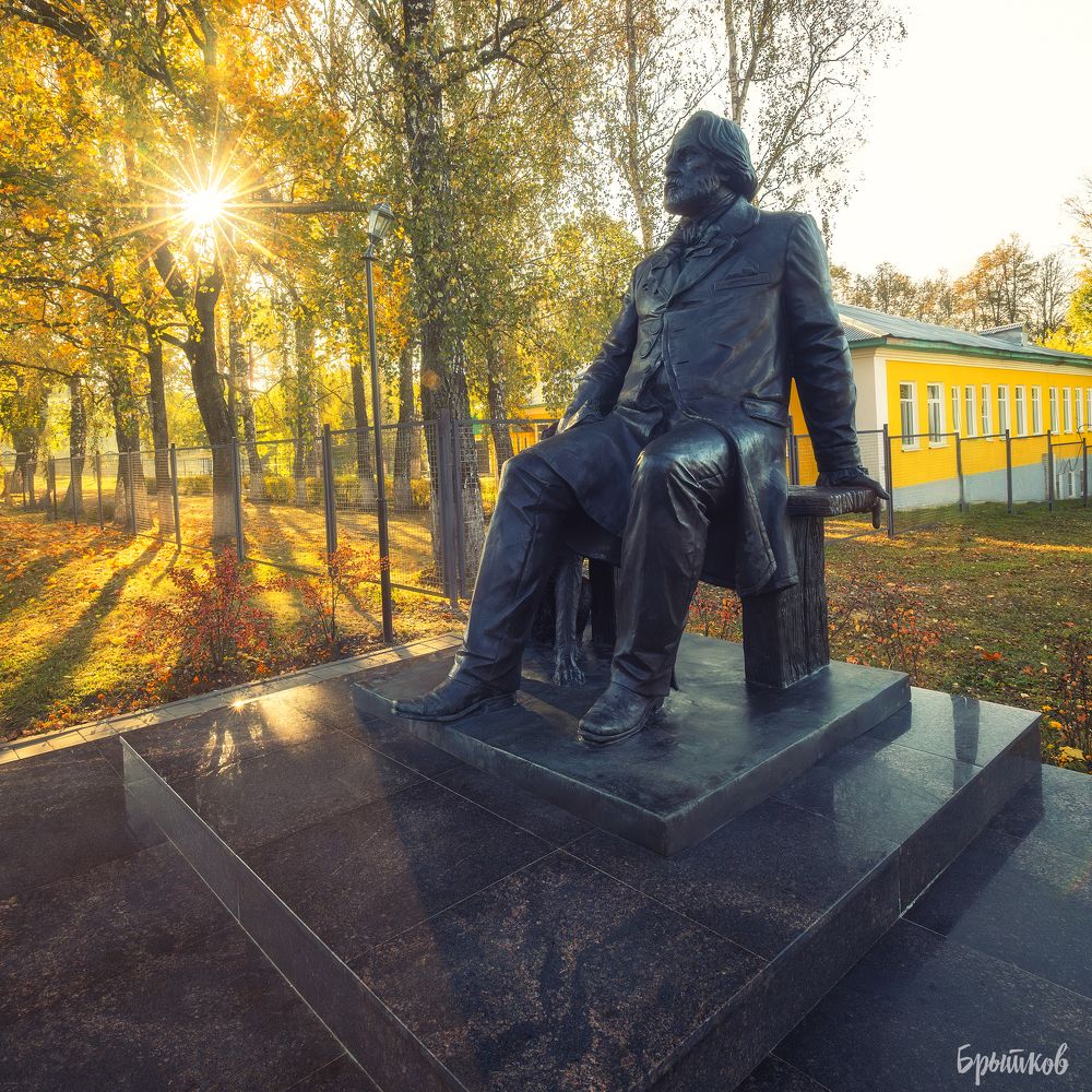 Бежин Луг.