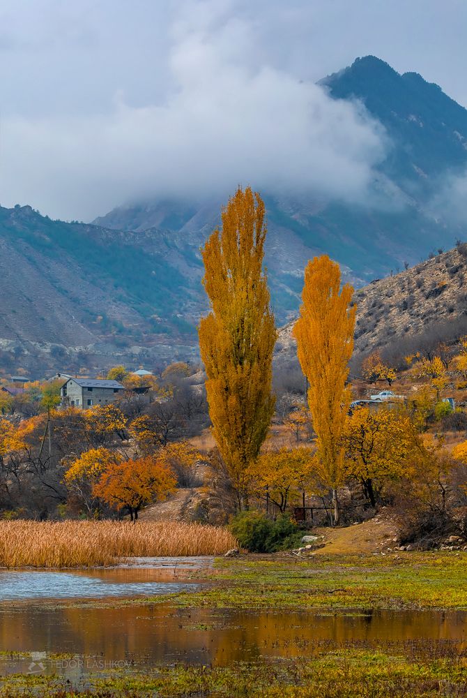 Осень в Дагестане