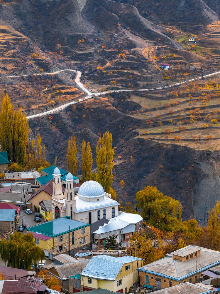 Осень в Дагестане