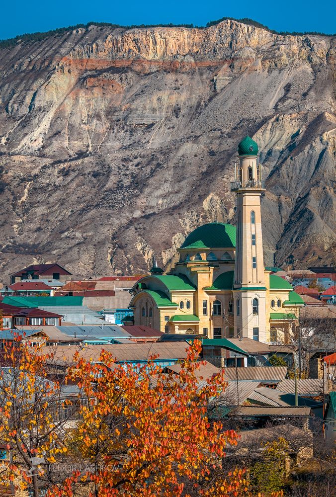 Осень в Дагестане