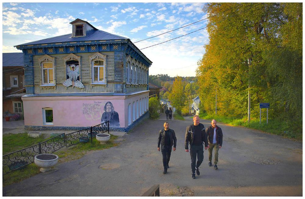 Боровские хроники