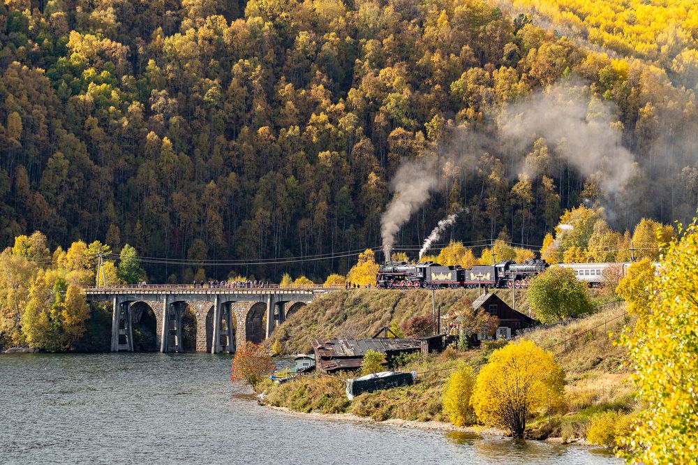 Осенний экспресс