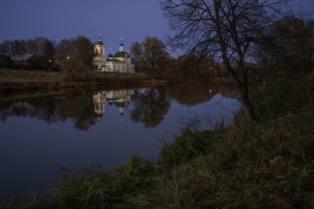 Октябрьский вечер