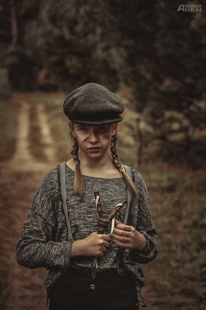 Хулиганка