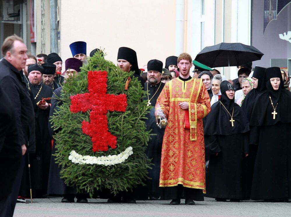 День Победы