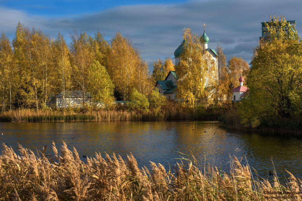 Пулковский парк. Храм Преподобного Сергия Радонежского Октябрь 2020г.
