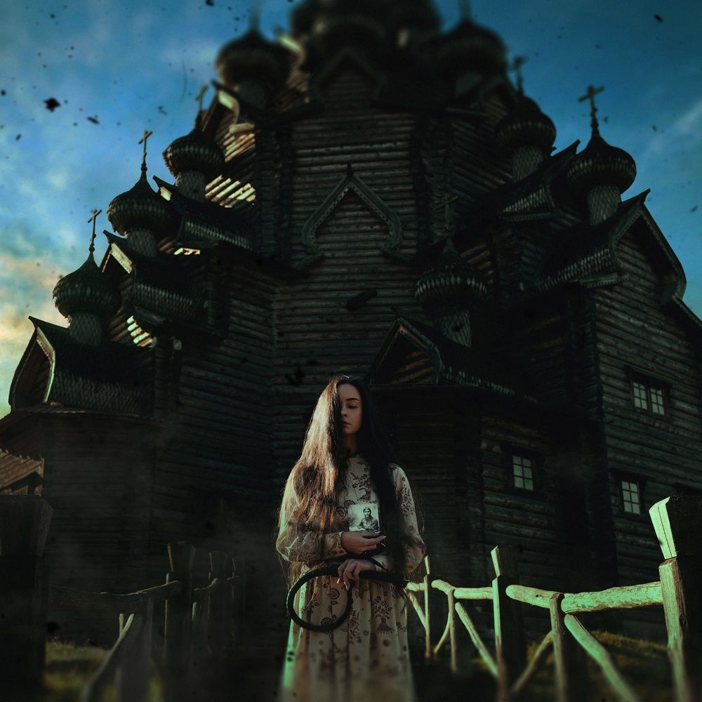 Rasputin 's Legacy