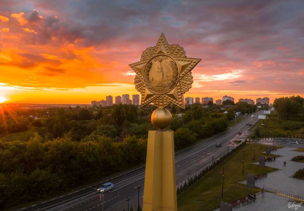 Мемориал "Героям-энергетикам" . Тула.