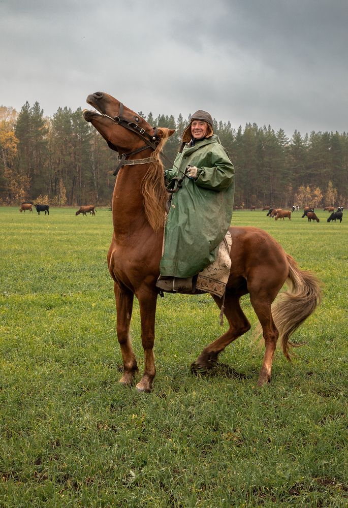 Пастух Петя.