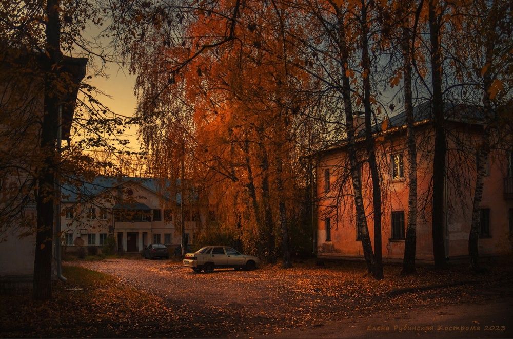 Осень в городе