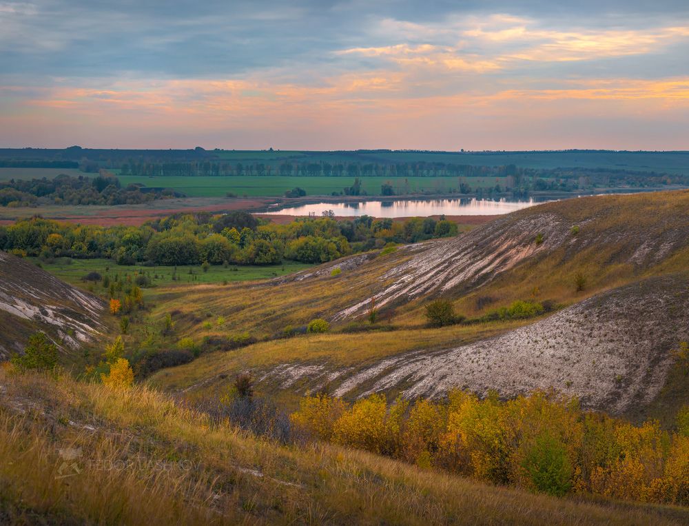 Осень на холмах Белогорья
