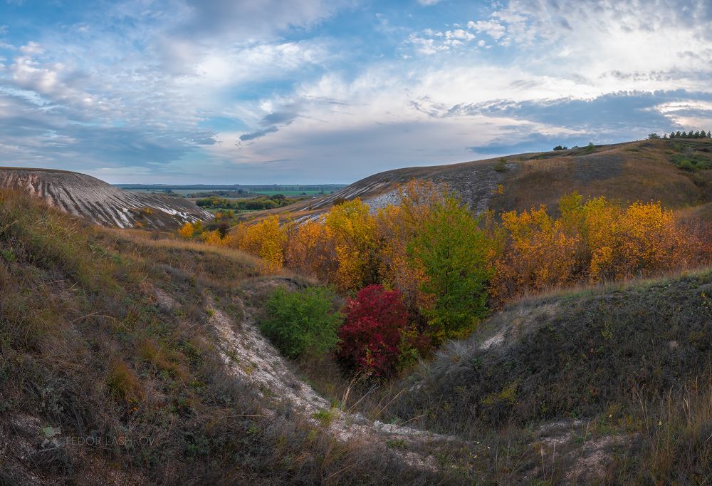 Осень на холмах Белогорья