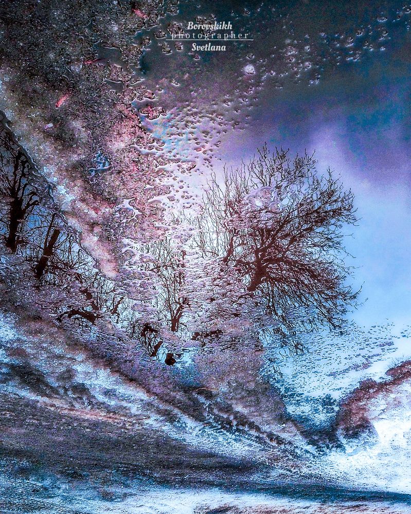 Просто "лужа"