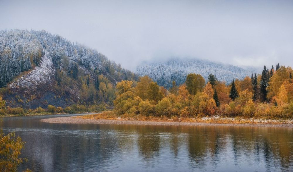 Осенние мотивы. Кузнецкий Алатау