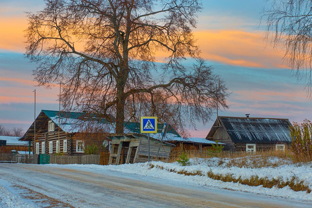 Самое начало зимы
