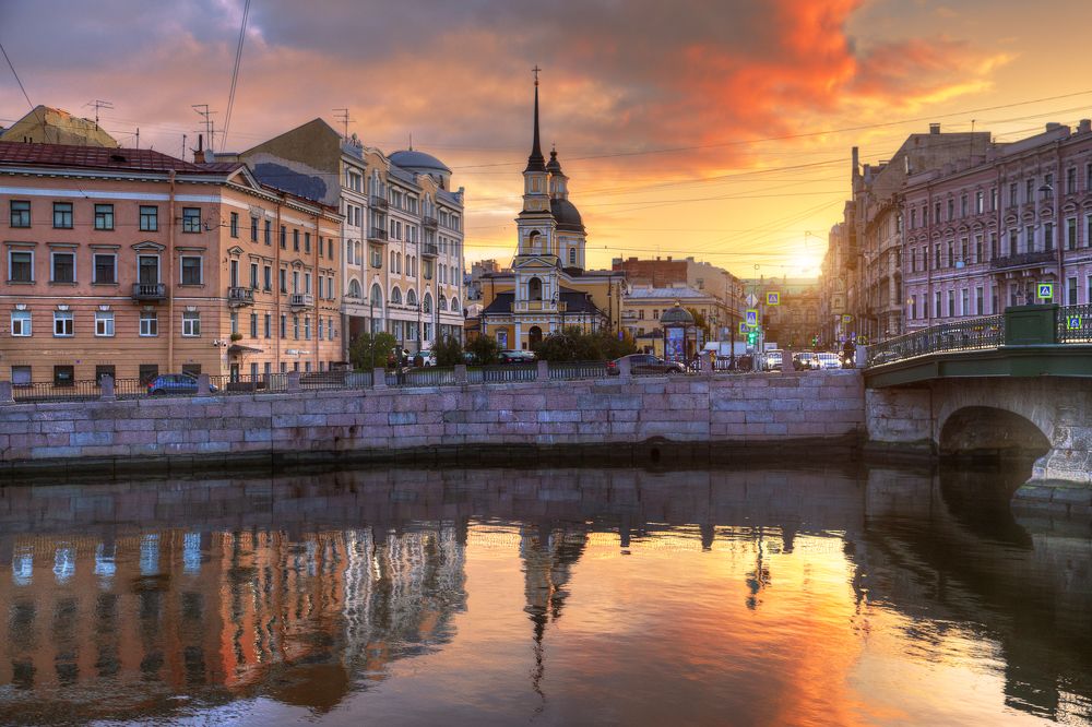 осень