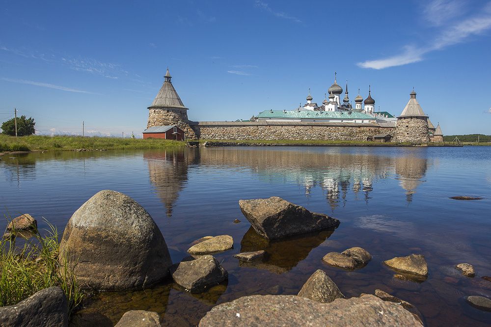 "Соловки"
