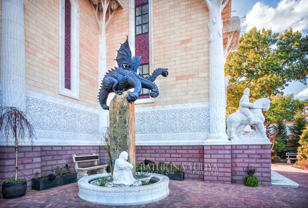 Дракон-Змей-Горыныч, Кабардинка, Старый Парк