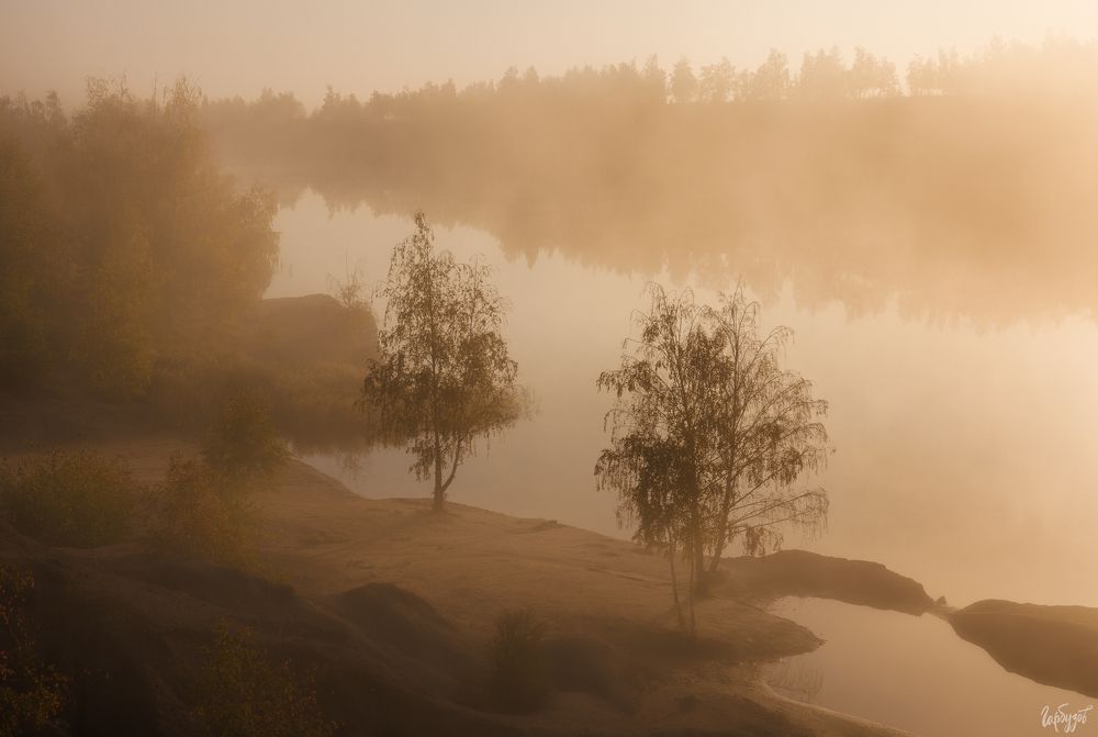 Кондуки осенью
