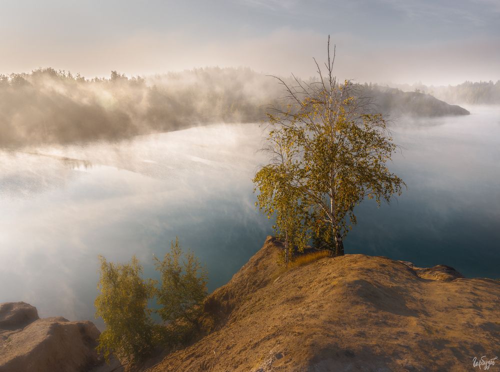 Кондуки осенью