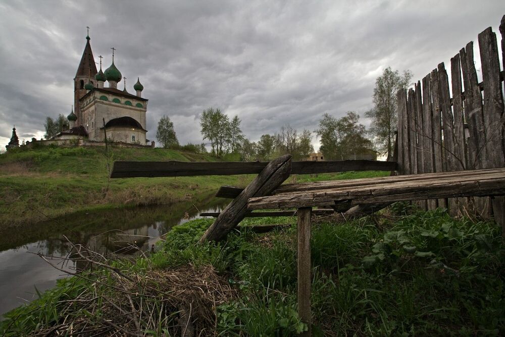 Вятское-село хватское.