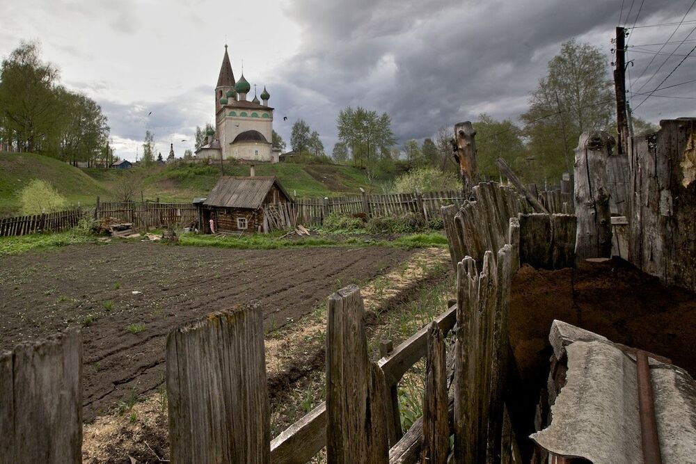 Вятское-село хватское.